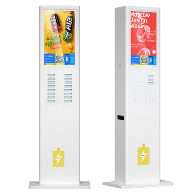 Quiosque de partilha público 24inch 5000MAh da estação de carregamento do telefone celular
