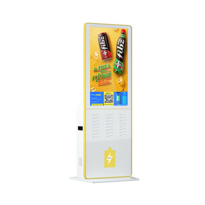 Quiosque de partilha público 24inch 5000MAh da estação de carregamento do telefone celular