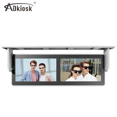 A rede de Hang Mount Bus Advertising Player/painel LCD 3G 4G de Smart personalizou