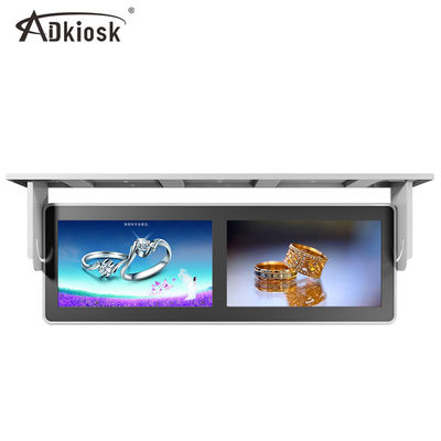 jogador da propaganda do ônibus de 2K FHD/tela rachada dobro Hang Mount Anti Vibration