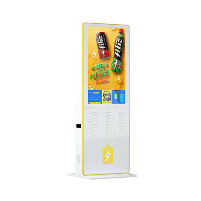 Portos de carregamento do quiosque 5000mah 24 do telefone celular de GPRS com a tela 43inch
