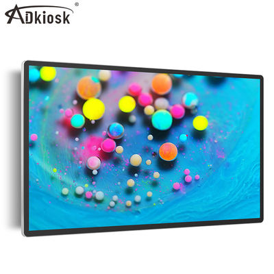 A exposição do menu de Android 27inch 60HZ Digitas seleciona o jogador do Signage de 4K Digitas