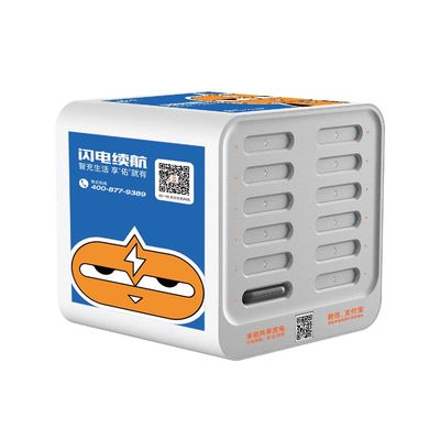 O tipo estação compartilhada alugado 12 portáteis de USB do banco do poder de C entalha o tempo 500