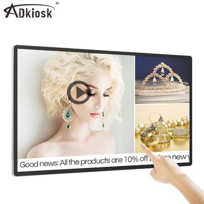 43 tempo de resposta fixado na parede de Wifi 50hz 6ms da rede do jogador do anúncio do painel LCD da polegada