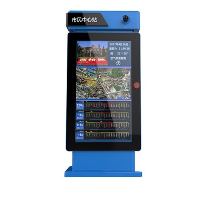 Monitor exterior 65inch do Signage de RAM 1GB LCD Digital que anuncia Media Player