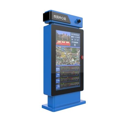 Totem exterior do Signage de 1500 Digitas das lêndeas que anuncia a exposição Ip65 42inch