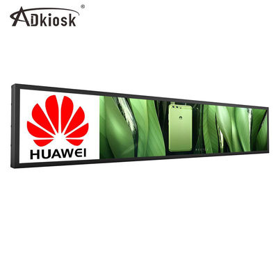 49,5 polegadas esticaram o monitor de exposição do LCD a tela 56W de Digitas que pulveriza laminado