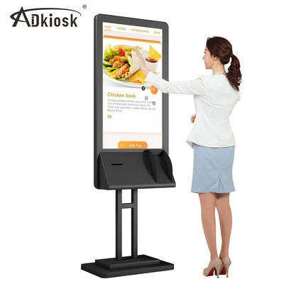Logo Self Service Kiosk personalizado 43inch laminou o aço para o pagamento