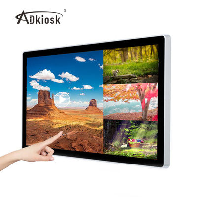 exposição fixada na parede 38kg 620W 38kg do quiosque do tela táctil de 55Inch Android