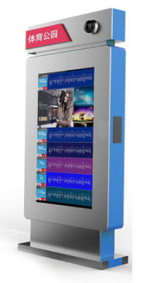 Totem exterior do Signage de 1500 Digitas das lêndeas que anuncia a exposição Ip65 42inch
