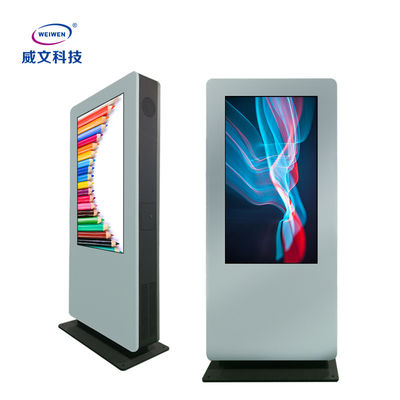 Jogador vertical refrigerado a ar da exposição da propaganda exterior do tela táctil do LCD