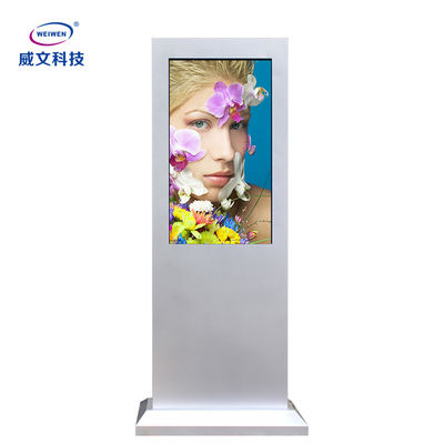 Brilho alto exterior do Signage IP65 de AC240V 2000nits Digitas Dustproof