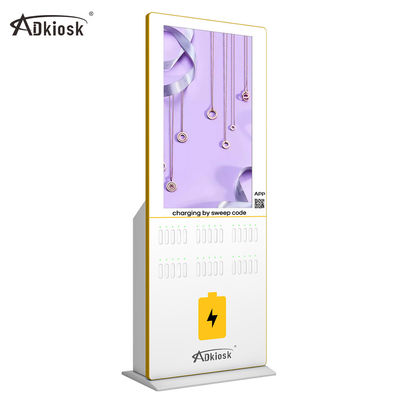350nits Li Polymer Phone Charging Kiosk CCC para o shopping