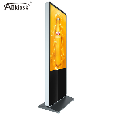 Processador central completo do quiosque 55inch Digitas H81 Mainboard i3 i5 do tela táctil do suporte HD LCD do assoalho